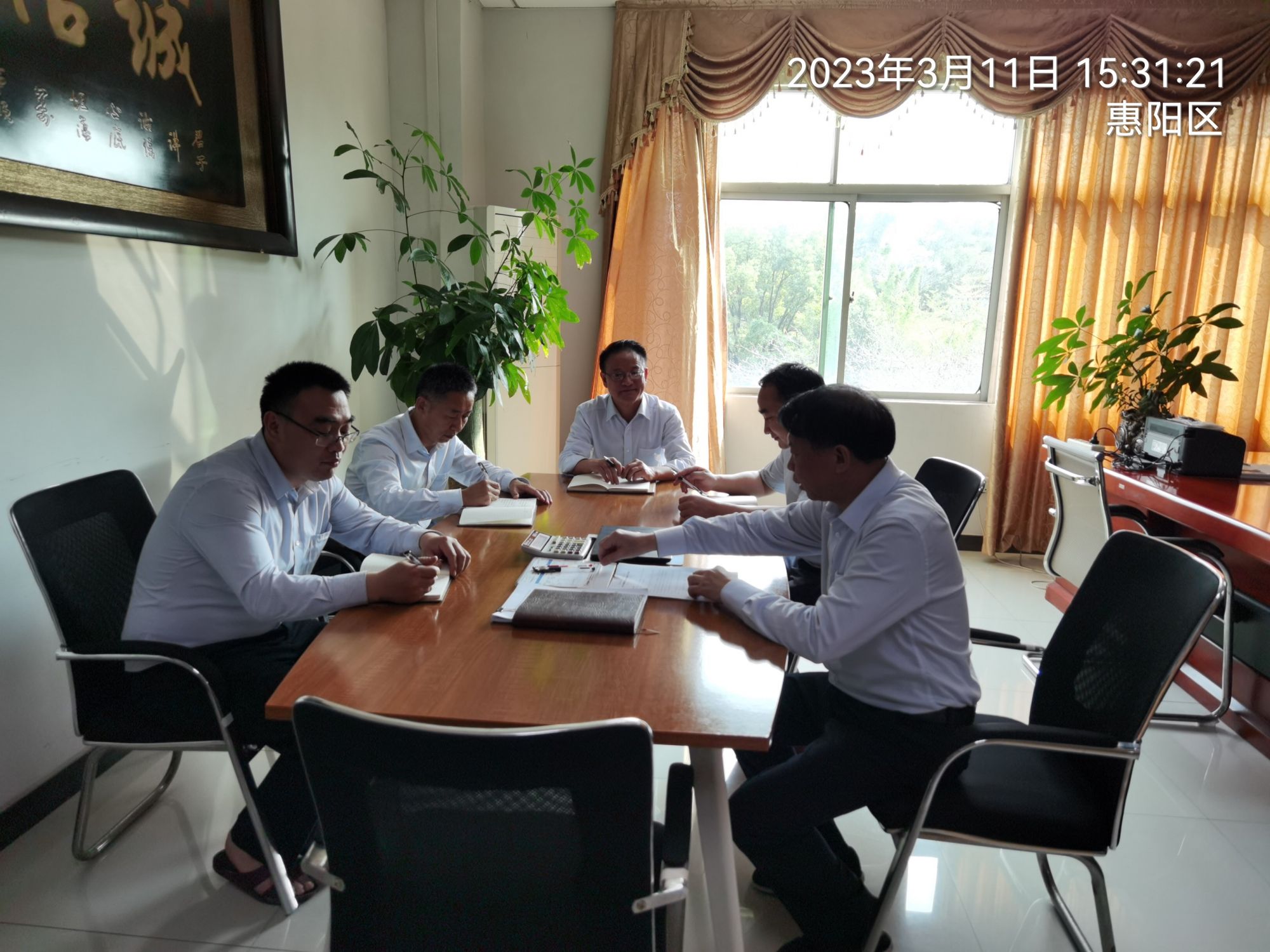 鳳凰新能源黨支部組織召開2022年度組織生活會(huì)和民主評(píng)議會(huì)